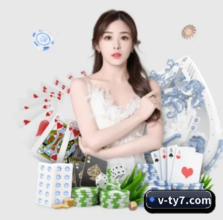 V体育 APP 界面